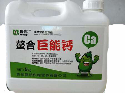 螯合 巨能钙正面