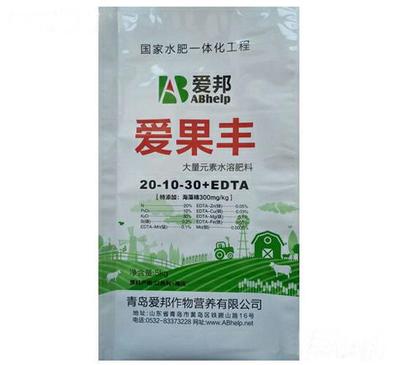 爱果丰 20-10-30+EDTA